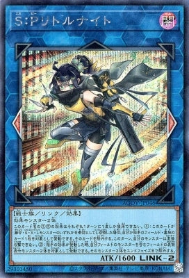 #卡牌遊戲, #卡牌, #遊戲王, #遊戲王卡, #遊戲王卡牌, #日文卡, #日版卡, #日版遊戲王卡, #YuGiOh日文, #Pokemon卡, #神奇寶貝卡, #寶可夢卡, #寶可夢卡牌, #海賊王卡牌, #數碼暴龍卡牌, #高達卡牌, #柯南卡牌, #龍珠卡牌, #碧藍航線卡牌, #符文戰爭卡牌, #魔法風雲會, #MTG卡, #桌遊, #動漫周邊, #動漫商品, #模型, #ActionFigure, #手辦, #公仔, #收藏品, #珍藏卡, #限量卡, #閃卡, #亮面卡, #金屬卡, #抽卡盒, #卡套, #卡冊, #卡盒, #保護套, #桌遊配件, #比賽卡牌, #集換式對戰卡牌, #比賽活動, #玩家社群, #玩家俱樂部, #遊戲店, #香港遊戲店, #HK遊戲, #香港卡牌, #香港桌遊, #卡牌教學, #遊戲教學, #策略遊戲, #遊戲配件, #收藏卡牌, #卡牌批發, #卡牌零售, #動漫卡, #動漫卡牌, #TCG產品, #日本卡牌, #美版卡牌, #卡牌活動, #實體店, #網上商店, #網店, #玩家聚會, #卡牌交流, #交換卡牌, #卡牌市場, #線上比賽, #實體比賽,