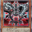 #卡牌遊戲, #卡牌, #遊戲王, #遊戲王卡, #遊戲王卡牌, #日文卡, #日版卡, #日版遊戲王卡, #YuGiOh日文, #Pokemon卡, #神奇寶貝卡, #寶可夢卡, #寶可夢卡牌, #海賊王卡牌, #數碼暴龍卡牌, #高達卡牌, #柯南卡牌, #龍珠卡牌, #碧藍航線卡牌, #符文戰爭卡牌, #魔法風雲會, #MTG卡, #桌遊, #動漫周邊, #動漫商品, #模型, #ActionFigure, #手辦, #公仔, #收藏品, #珍藏卡, #限量卡, #閃卡, #亮面卡, #金屬卡, #抽卡盒, #卡套, #卡冊, #卡盒, #保護套, #桌遊配件, #比賽卡牌, #集換式對戰卡牌, #比賽活動, #玩家社群, #玩家俱樂部, #遊戲店, #香港遊戲店, #HK遊戲, #香港卡牌, #香港桌遊, #卡牌教學, #遊戲教學, #策略遊戲, #遊戲配件, #收藏卡牌, #卡牌批發, #卡牌零售, #動漫卡, #動漫卡牌, #TCG產品, #日本卡牌, #美版卡牌, #卡牌活動, #實體店, #網上商店, #網店, #玩家聚會, #卡牌交流, #交換卡牌, #卡牌市場, #線上比賽, #實體比賽,