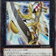 #卡牌遊戲, #卡牌, #遊戲王, #遊戲王卡, #遊戲王卡牌, #日文卡, #日版卡, #日版遊戲王卡, #YuGiOh日文, #Pokemon卡, #神奇寶貝卡, #寶可夢卡, #寶可夢卡牌, #海賊王卡牌, #數碼暴龍卡牌, #高達卡牌, #柯南卡牌, #龍珠卡牌, #碧藍航線卡牌, #符文戰爭卡牌, #魔法風雲會, #MTG卡, #桌遊, #動漫周邊, #動漫商品, #模型, #ActionFigure, #手辦, #公仔, #收藏品, #珍藏卡, #限量卡, #閃卡, #亮面卡, #金屬卡, #抽卡盒, #卡套, #卡冊, #卡盒, #保護套, #桌遊配件, #比賽卡牌, #集換式對戰卡牌, #比賽活動, #玩家社群, #玩家俱樂部, #遊戲店, #香港遊戲店, #HK遊戲, #香港卡牌, #香港桌遊, #卡牌教學, #遊戲教學, #策略遊戲, #遊戲配件, #收藏卡牌, #卡牌批發, #卡牌零售, #動漫卡, #動漫卡牌, #TCG產品, #日本卡牌, #美版卡牌, #卡牌活動, #實體店, #網上商店, #網店, #玩家聚會, #卡牌交流, #交換卡牌, #卡牌市場, #線上比賽, #實體比賽,