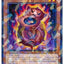 #卡牌遊戲, #卡牌, #遊戲王, #遊戲王卡, #遊戲王卡牌, #日文卡, #日版卡, #日版遊戲王卡, #YuGiOh日文, #Pokemon卡, #神奇寶貝卡, #寶可夢卡, #寶可夢卡牌, #海賊王卡牌, #數碼暴龍卡牌, #高達卡牌, #柯南卡牌, #龍珠卡牌, #碧藍航線卡牌, #符文戰爭卡牌, #魔法風雲會, #MTG卡, #桌遊, #動漫周邊, #動漫商品, #模型, #ActionFigure, #手辦, #公仔, #收藏品, #珍藏卡, #限量卡, #閃卡, #亮面卡, #金屬卡, #抽卡盒, #卡套, #卡冊, #卡盒, #保護套, #桌遊配件, #比賽卡牌, #集換式對戰卡牌, #比賽活動, #玩家社群, #玩家俱樂部, #遊戲店, #香港遊戲店, #HK遊戲, #香港卡牌, #香港桌遊, #卡牌教學, #遊戲教學, #策略遊戲, #遊戲配件, #收藏卡牌, #卡牌批發, #卡牌零售, #動漫卡, #動漫卡牌, #TCG產品, #日本卡牌, #美版卡牌, #卡牌活動, #實體店, #網上商店, #網店, #玩家聚會, #卡牌交流, #交換卡牌, #卡牌市場, #線上比賽, #實體比賽,