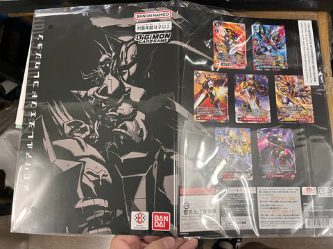 #卡牌遊戲, #卡牌, #遊戲王, #遊戲王卡, #遊戲王卡牌, #日文卡, #日版卡, #日版遊戲王卡, #YuGiOh日文, #Pokemon卡, #神奇寶貝卡, #寶可夢卡, #寶可夢卡牌, #海賊王卡牌, #數碼暴龍卡牌, #高達卡牌, #柯南卡牌, #龍珠卡牌, #碧藍航線卡牌, #符文戰爭卡牌, #魔法風雲會, #MTG卡, #桌遊, #動漫周邊, #動漫商品, #模型, #ActionFigure, #手辦, #公仔, #收藏品, #珍藏卡, #限量卡, #閃卡, #亮面卡, #金屬卡, #抽卡盒, #卡套, #卡冊, #卡盒, #保護套, #桌遊配件, #比賽卡牌, #集換式對戰卡牌, #比賽活動, #玩家社群, #玩家俱樂部, #遊戲店, #香港遊戲店, #HK遊戲, #香港卡牌, #香港桌遊, #卡牌教學, #遊戲教學, #策略遊戲, #遊戲配件, #收藏卡牌, #卡牌批發, #卡牌零售, #動漫卡, #動漫卡牌, #TCG產品, #日本卡牌, #美版卡牌, #卡牌活動, #實體店, #網上商店, #網店, #玩家聚會, #卡牌交流, #交換卡牌, #卡牌市場, #線上比賽, #實體比賽,