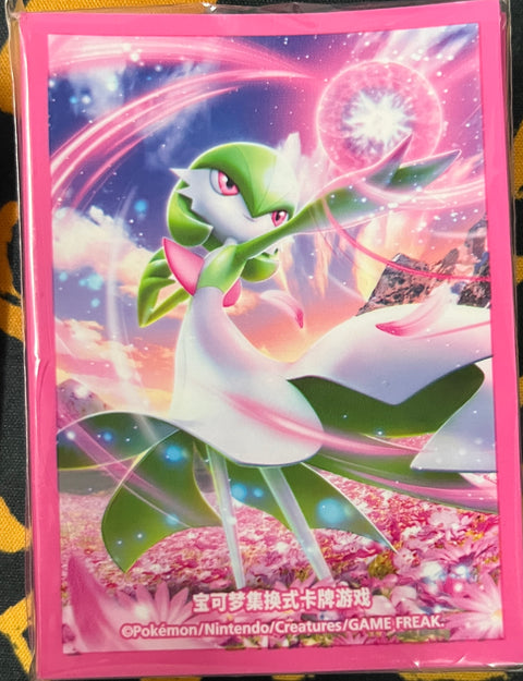 (全新）Pokemon卡套 - 沙奈朵*60 (簡中限定）