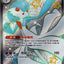 #卡牌遊戲, #卡牌, #遊戲王, #遊戲王卡, #遊戲王卡牌, #日文卡, #日版卡, #日版遊戲王卡, #YuGiOh日文, #Pokemon卡, #神奇寶貝卡, #寶可夢卡, #寶可夢卡牌, #海賊王卡牌, #數碼暴龍卡牌, #高達卡牌, #柯南卡牌, #龍珠卡牌, #碧藍航線卡牌, #符文戰爭卡牌, #魔法風雲會, #MTG卡, #桌遊, #動漫周邊, #動漫商品, #模型, #ActionFigure, #手辦, #公仔, #收藏品, #珍藏卡, #限量卡, #閃卡, #亮面卡, #金屬卡, #抽卡盒, #卡套, #卡冊, #卡盒, #保護套, #桌遊配件, #比賽卡牌, #集換式對戰卡牌, #比賽活動, #玩家社群, #玩家俱樂部, #遊戲店, #香港遊戲店, #HK遊戲, #香港卡牌, #香港桌遊, #卡牌教學, #遊戲教學, #策略遊戲, #遊戲配件, #收藏卡牌, #卡牌批發, #卡牌零售, #動漫卡, #動漫卡牌, #TCG產品, #日本卡牌, #美版卡牌, #卡牌活動, #實體店, #網上商店, #網店, #玩家聚會, #卡牌交流, #交換卡牌, #卡牌市場, #線上比賽, #實體比賽,