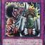 #卡牌遊戲, #卡牌, #遊戲王, #遊戲王卡, #遊戲王卡牌, #日文卡, #日版卡, #日版遊戲王卡, #YuGiOh日文, #Pokemon卡, #神奇寶貝卡, #寶可夢卡, #寶可夢卡牌, #海賊王卡牌, #數碼暴龍卡牌, #高達卡牌, #柯南卡牌, #龍珠卡牌, #碧藍航線卡牌, #符文戰爭卡牌, #魔法風雲會, #MTG卡, #桌遊, #動漫周邊, #動漫商品, #模型, #ActionFigure, #手辦, #公仔, #收藏品, #珍藏卡, #限量卡, #閃卡, #亮面卡, #金屬卡, #抽卡盒, #卡套, #卡冊, #卡盒, #保護套, #桌遊配件, #比賽卡牌, #集換式對戰卡牌, #比賽活動, #玩家社群, #玩家俱樂部, #遊戲店, #香港遊戲店, #HK遊戲, #香港卡牌, #香港桌遊, #卡牌教學, #遊戲教學, #策略遊戲, #遊戲配件, #收藏卡牌, #卡牌批發, #卡牌零售, #動漫卡, #動漫卡牌, #TCG產品, #日本卡牌, #美版卡牌, #卡牌活動, #實體店, #網上商店, #網店, #玩家聚會, #卡牌交流, #交換卡牌, #卡牌市場, #線上比賽, #實體比賽,