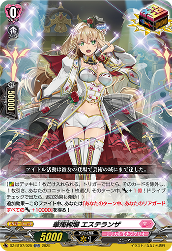 #卡牌遊戲, #卡牌, #遊戲王, #遊戲王卡, #遊戲王卡牌, #日文卡, #日版卡, #日版遊戲王卡, #YuGiOh日文, #Pokemon卡, #神奇寶貝卡, #寶可夢卡, #寶可夢卡牌, #海賊王卡牌, #數碼暴龍卡牌, #高達卡牌, #柯南卡牌, #龍珠卡牌, #碧藍航線卡牌, #符文戰爭卡牌, #魔法風雲會, #MTG卡, #桌遊, #動漫周邊, #動漫商品, #模型, #ActionFigure, #手辦, #公仔, #收藏品, #珍藏卡, #限量卡, #閃卡, #亮面卡, #金屬卡, #抽卡盒, #卡套, #卡冊, #卡盒, #保護套, #桌遊配件, #比賽卡牌, #集換式對戰卡牌, #比賽活動, #玩家社群, #玩家俱樂部, #遊戲店, #香港遊戲店, #HK遊戲, #香港卡牌, #香港桌遊, #卡牌教學, #遊戲教學, #策略遊戲, #遊戲配件, #收藏卡牌, #卡牌批發, #卡牌零售, #動漫卡, #動漫卡牌, #TCG產品, #日本卡牌, #美版卡牌, #卡牌活動, #實體店, #網上商店, #網店, #玩家聚會, #卡牌交流, #交換卡牌, #卡牌市場, #線上比賽, #實體比賽,