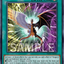 #卡牌遊戲, #卡牌, #遊戲王, #遊戲王卡, #遊戲王卡牌, #日文卡, #日版卡, #日版遊戲王卡, #YuGiOh日文, #Pokemon卡, #神奇寶貝卡, #寶可夢卡, #寶可夢卡牌, #海賊王卡牌, #數碼暴龍卡牌, #高達卡牌, #柯南卡牌, #龍珠卡牌, #碧藍航線卡牌, #符文戰爭卡牌, #魔法風雲會, #MTG卡, #桌遊, #動漫周邊, #動漫商品, #模型, #ActionFigure, #手辦, #公仔, #收藏品, #珍藏卡, #限量卡, #閃卡, #亮面卡, #金屬卡, #抽卡盒, #卡套, #卡冊, #卡盒, #保護套, #桌遊配件, #比賽卡牌, #集換式對戰卡牌, #比賽活動, #玩家社群, #玩家俱樂部, #遊戲店, #香港遊戲店, #HK遊戲, #香港卡牌, #香港桌遊, #卡牌教學, #遊戲教學, #策略遊戲, #遊戲配件, #收藏卡牌, #卡牌批發, #卡牌零售, #動漫卡, #動漫卡牌, #TCG產品, #日本卡牌, #美版卡牌, #卡牌活動, #實體店, #網上商店, #網店, #玩家聚會, #卡牌交流, #交換卡牌, #卡牌市場, #線上比賽, #實體比賽,