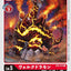 #卡牌遊戲, #卡牌, #遊戲王, #遊戲王卡, #遊戲王卡牌, #日文卡, #日版卡, #日版遊戲王卡, #YuGiOh日文, #Pokemon卡, #神奇寶貝卡, #寶可夢卡, #寶可夢卡牌, #海賊王卡牌, #數碼暴龍卡牌, #高達卡牌, #柯南卡牌, #龍珠卡牌, #碧藍航線卡牌, #符文戰爭卡牌, #魔法風雲會, #MTG卡, #桌遊, #動漫周邊, #動漫商品, #模型, #ActionFigure, #手辦, #公仔, #收藏品, #珍藏卡, #限量卡, #閃卡, #亮面卡, #金屬卡, #抽卡盒, #卡套, #卡冊, #卡盒, #保護套, #桌遊配件, #比賽卡牌, #集換式對戰卡牌, #比賽活動, #玩家社群, #玩家俱樂部, #遊戲店, #香港遊戲店, #HK遊戲, #香港卡牌, #香港桌遊, #卡牌教學, #遊戲教學, #策略遊戲, #遊戲配件, #收藏卡牌, #卡牌批發, #卡牌零售, #動漫卡, #動漫卡牌, #TCG產品, #日本卡牌, #美版卡牌, #卡牌活動, #實體店, #網上商店, #網店, #玩家聚會, #卡牌交流, #交換卡牌, #卡牌市場, #線上比賽, #實體比賽,