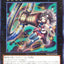 #卡牌遊戲, #卡牌, #遊戲王, #遊戲王卡, #遊戲王卡牌, #日文卡, #日版卡, #日版遊戲王卡, #YuGiOh日文, #Pokemon卡, #神奇寶貝卡, #寶可夢卡, #寶可夢卡牌, #海賊王卡牌, #數碼暴龍卡牌, #高達卡牌, #柯南卡牌, #龍珠卡牌, #碧藍航線卡牌, #符文戰爭卡牌, #魔法風雲會, #MTG卡, #桌遊, #動漫周邊, #動漫商品, #模型, #ActionFigure, #手辦, #公仔, #收藏品, #珍藏卡, #限量卡, #閃卡, #亮面卡, #金屬卡, #抽卡盒, #卡套, #卡冊, #卡盒, #保護套, #桌遊配件, #比賽卡牌, #集換式對戰卡牌, #比賽活動, #玩家社群, #玩家俱樂部, #遊戲店, #香港遊戲店, #HK遊戲, #香港卡牌, #香港桌遊, #卡牌教學, #遊戲教學, #策略遊戲, #遊戲配件, #收藏卡牌, #卡牌批發, #卡牌零售, #動漫卡, #動漫卡牌, #TCG產品, #日本卡牌, #美版卡牌, #卡牌活動, #實體店, #網上商店, #網店, #玩家聚會, #卡牌交流, #交換卡牌, #卡牌市場, #線上比賽, #實體比賽,