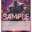 #卡牌遊戲, #卡牌, #遊戲王, #遊戲王卡, #遊戲王卡牌, #日文卡, #日版卡, #日版遊戲王卡, #YuGiOh日文, #Pokemon卡, #神奇寶貝卡, #寶可夢卡, #寶可夢卡牌, #海賊王卡牌, #數碼暴龍卡牌, #高達卡牌, #柯南卡牌, #龍珠卡牌, #碧藍航線卡牌, #符文戰爭卡牌, #魔法風雲會, #MTG卡, #桌遊, #動漫周邊, #動漫商品, #模型, #ActionFigure, #手辦, #公仔, #收藏品, #珍藏卡, #限量卡, #閃卡, #亮面卡, #金屬卡, #抽卡盒, #卡套, #卡冊, #卡盒, #保護套, #桌遊配件, #比賽卡牌, #集換式對戰卡牌, #比賽活動, #玩家社群, #玩家俱樂部, #遊戲店, #香港遊戲店, #HK遊戲, #香港卡牌, #香港桌遊, #卡牌教學, #遊戲教學, #策略遊戲, #遊戲配件, #收藏卡牌, #卡牌批發, #卡牌零售, #動漫卡, #動漫卡牌, #TCG產品, #日本卡牌, #美版卡牌, #卡牌活動, #實體店, #網上商店, #網店, #玩家聚會, #卡牌交流, #交換卡牌, #卡牌市場, #線上比賽, #實體比賽,