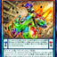#卡牌遊戲, #卡牌, #遊戲王, #遊戲王卡, #遊戲王卡牌, #日文卡, #日版卡, #日版遊戲王卡, #YuGiOh日文, #Pokemon卡, #神奇寶貝卡, #寶可夢卡, #寶可夢卡牌, #海賊王卡牌, #數碼暴龍卡牌, #高達卡牌, #柯南卡牌, #龍珠卡牌, #碧藍航線卡牌, #符文戰爭卡牌, #魔法風雲會, #MTG卡, #桌遊, #動漫周邊, #動漫商品, #模型, #ActionFigure, #手辦, #公仔, #收藏品, #珍藏卡, #限量卡, #閃卡, #亮面卡, #金屬卡, #抽卡盒, #卡套, #卡冊, #卡盒, #保護套, #桌遊配件, #比賽卡牌, #集換式對戰卡牌, #比賽活動, #玩家社群, #玩家俱樂部, #遊戲店, #香港遊戲店, #HK遊戲, #香港卡牌, #香港桌遊, #卡牌教學, #遊戲教學, #策略遊戲, #遊戲配件, #收藏卡牌, #卡牌批發, #卡牌零售, #動漫卡, #動漫卡牌, #TCG產品, #日本卡牌, #美版卡牌, #卡牌活動, #實體店, #網上商店, #網店, #玩家聚會, #卡牌交流, #交換卡牌, #卡牌市場, #線上比賽, #實體比賽,