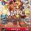 #卡牌遊戲, #卡牌, #遊戲王, #遊戲王卡, #遊戲王卡牌, #日文卡, #日版卡, #日版遊戲王卡, #YuGiOh日文, #Pokemon卡, #神奇寶貝卡, #寶可夢卡, #寶可夢卡牌, #海賊王卡牌, #數碼暴龍卡牌, #高達卡牌, #柯南卡牌, #龍珠卡牌, #碧藍航線卡牌, #符文戰爭卡牌, #魔法風雲會, #MTG卡, #桌遊, #動漫周邊, #動漫商品, #模型, #ActionFigure, #手辦, #公仔, #收藏品, #珍藏卡, #限量卡, #閃卡, #亮面卡, #金屬卡, #抽卡盒, #卡套, #卡冊, #卡盒, #保護套, #桌遊配件, #比賽卡牌, #集換式對戰卡牌, #比賽活動, #玩家社群, #玩家俱樂部, #遊戲店, #香港遊戲店, #HK遊戲, #香港卡牌, #香港桌遊, #卡牌教學, #遊戲教學, #策略遊戲, #遊戲配件, #收藏卡牌, #卡牌批發, #卡牌零售, #動漫卡, #動漫卡牌, #TCG產品, #日本卡牌, #美版卡牌, #卡牌活動, #實體店, #網上商店, #網店, #玩家聚會, #卡牌交流, #交換卡牌, #卡牌市場, #線上比賽, #實體比賽,