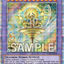 #卡牌遊戲, #卡牌, #遊戲王, #遊戲王卡, #遊戲王卡牌, #日文卡, #日版卡, #日版遊戲王卡, #YuGiOh日文, #Pokemon卡, #神奇寶貝卡, #寶可夢卡, #寶可夢卡牌, #海賊王卡牌, #數碼暴龍卡牌, #高達卡牌, #柯南卡牌, #龍珠卡牌, #碧藍航線卡牌, #符文戰爭卡牌, #魔法風雲會, #MTG卡, #桌遊, #動漫周邊, #動漫商品, #模型, #ActionFigure, #手辦, #公仔, #收藏品, #珍藏卡, #限量卡, #閃卡, #亮面卡, #金屬卡, #抽卡盒, #卡套, #卡冊, #卡盒, #保護套, #桌遊配件, #比賽卡牌, #集換式對戰卡牌, #比賽活動, #玩家社群, #玩家俱樂部, #遊戲店, #香港遊戲店, #HK遊戲, #香港卡牌, #香港桌遊, #卡牌教學, #遊戲教學, #策略遊戲, #遊戲配件, #收藏卡牌, #卡牌批發, #卡牌零售, #動漫卡, #動漫卡牌, #TCG產品, #日本卡牌, #美版卡牌, #卡牌活動, #實體店, #網上商店, #網店, #玩家聚會, #卡牌交流, #交換卡牌, #卡牌市場, #線上比賽, #實體比賽,