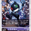#卡牌遊戲, #卡牌, #遊戲王, #遊戲王卡, #遊戲王卡牌, #日文卡, #日版卡, #日版遊戲王卡, #YuGiOh日文, #Pokemon卡, #神奇寶貝卡, #寶可夢卡, #寶可夢卡牌, #海賊王卡牌, #數碼暴龍卡牌, #高達卡牌, #柯南卡牌, #龍珠卡牌, #碧藍航線卡牌, #符文戰爭卡牌, #魔法風雲會, #MTG卡, #桌遊, #動漫周邊, #動漫商品, #模型, #ActionFigure, #手辦, #公仔, #收藏品, #珍藏卡, #限量卡, #閃卡, #亮面卡, #金屬卡, #抽卡盒, #卡套, #卡冊, #卡盒, #保護套, #桌遊配件, #比賽卡牌, #集換式對戰卡牌, #比賽活動, #玩家社群, #玩家俱樂部, #遊戲店, #香港遊戲店, #HK遊戲, #香港卡牌, #香港桌遊, #卡牌教學, #遊戲教學, #策略遊戲, #遊戲配件, #收藏卡牌, #卡牌批發, #卡牌零售, #動漫卡, #動漫卡牌, #TCG產品, #日本卡牌, #美版卡牌, #卡牌活動, #實體店, #網上商店, #網店, #玩家聚會, #卡牌交流, #交換卡牌, #卡牌市場, #線上比賽, #實體比賽,