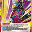 #卡牌遊戲, #卡牌, #遊戲王, #遊戲王卡, #遊戲王卡牌, #日文卡, #日版卡, #日版遊戲王卡, #YuGiOh日文, #Pokemon卡, #神奇寶貝卡, #寶可夢卡, #寶可夢卡牌, #海賊王卡牌, #數碼暴龍卡牌, #高達卡牌, #柯南卡牌, #龍珠卡牌, #碧藍航線卡牌, #符文戰爭卡牌, #魔法風雲會, #MTG卡, #桌遊, #動漫周邊, #動漫商品, #模型, #ActionFigure, #手辦, #公仔, #收藏品, #珍藏卡, #限量卡, #閃卡, #亮面卡, #金屬卡, #抽卡盒, #卡套, #卡冊, #卡盒, #保護套, #桌遊配件, #比賽卡牌, #集換式對戰卡牌, #比賽活動, #玩家社群, #玩家俱樂部, #遊戲店, #香港遊戲店, #HK遊戲, #香港卡牌, #香港桌遊, #卡牌教學, #遊戲教學, #策略遊戲, #遊戲配件, #收藏卡牌, #卡牌批發, #卡牌零售, #動漫卡, #動漫卡牌, #TCG產品, #日本卡牌, #美版卡牌, #卡牌活動, #實體店, #網上商店, #網店, #玩家聚會, #卡牌交流, #交換卡牌, #卡牌市場, #線上比賽, #實體比賽,