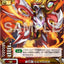 #卡牌遊戲, #卡牌, #遊戲王, #遊戲王卡, #遊戲王卡牌, #日文卡, #日版卡, #日版遊戲王卡, #YuGiOh日文, #Pokemon卡, #神奇寶貝卡, #寶可夢卡, #寶可夢卡牌, #海賊王卡牌, #數碼暴龍卡牌, #高達卡牌, #柯南卡牌, #龍珠卡牌, #碧藍航線卡牌, #符文戰爭卡牌, #魔法風雲會, #MTG卡, #桌遊, #動漫周邊, #動漫商品, #模型, #ActionFigure, #手辦, #公仔, #收藏品, #珍藏卡, #限量卡, #閃卡, #亮面卡, #金屬卡, #抽卡盒, #卡套, #卡冊, #卡盒, #保護套, #桌遊配件, #比賽卡牌, #集換式對戰卡牌, #比賽活動, #玩家社群, #玩家俱樂部, #遊戲店, #香港遊戲店, #HK遊戲, #香港卡牌, #香港桌遊, #卡牌教學, #遊戲教學, #策略遊戲, #遊戲配件, #收藏卡牌, #卡牌批發, #卡牌零售, #動漫卡, #動漫卡牌, #TCG產品, #日本卡牌, #美版卡牌, #卡牌活動, #實體店, #網上商店, #網店, #玩家聚會, #卡牌交流, #交換卡牌, #卡牌市場, #線上比賽, #實體比賽,