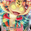 #卡牌遊戲, #卡牌, #遊戲王, #遊戲王卡, #遊戲王卡牌, #日文卡, #日版卡, #日版遊戲王卡, #YuGiOh日文, #Pokemon卡, #神奇寶貝卡, #寶可夢卡, #寶可夢卡牌, #海賊王卡牌, #數碼暴龍卡牌, #高達卡牌, #柯南卡牌, #龍珠卡牌, #碧藍航線卡牌, #符文戰爭卡牌, #魔法風雲會, #MTG卡, #桌遊, #動漫周邊, #動漫商品, #模型, #ActionFigure, #手辦, #公仔, #收藏品, #珍藏卡, #限量卡, #閃卡, #亮面卡, #金屬卡, #抽卡盒, #卡套, #卡冊, #卡盒, #保護套, #桌遊配件, #比賽卡牌, #集換式對戰卡牌, #比賽活動, #玩家社群, #玩家俱樂部, #遊戲店, #香港遊戲店, #HK遊戲, #香港卡牌, #香港桌遊, #卡牌教學, #遊戲教學, #策略遊戲, #遊戲配件, #收藏卡牌, #卡牌批發, #卡牌零售, #動漫卡, #動漫卡牌, #TCG產品, #日本卡牌, #美版卡牌, #卡牌活動, #實體店, #網上商店, #網店, #玩家聚會, #卡牌交流, #交換卡牌, #卡牌市場, #線上比賽, #實體比賽,