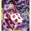 #卡牌遊戲, #卡牌, #遊戲王, #遊戲王卡, #遊戲王卡牌, #日文卡, #日版卡, #日版遊戲王卡, #YuGiOh日文, #Pokemon卡, #神奇寶貝卡, #寶可夢卡, #寶可夢卡牌, #海賊王卡牌, #數碼暴龍卡牌, #高達卡牌, #柯南卡牌, #龍珠卡牌, #碧藍航線卡牌, #符文戰爭卡牌, #魔法風雲會, #MTG卡, #桌遊, #動漫周邊, #動漫商品, #模型, #ActionFigure, #手辦, #公仔, #收藏品, #珍藏卡, #限量卡, #閃卡, #亮面卡, #金屬卡, #抽卡盒, #卡套, #卡冊, #卡盒, #保護套, #桌遊配件, #比賽卡牌, #集換式對戰卡牌, #比賽活動, #玩家社群, #玩家俱樂部, #遊戲店, #香港遊戲店, #HK遊戲, #香港卡牌, #香港桌遊, #卡牌教學, #遊戲教學, #策略遊戲, #遊戲配件, #收藏卡牌, #卡牌批發, #卡牌零售, #動漫卡, #動漫卡牌, #TCG產品, #日本卡牌, #美版卡牌, #卡牌活動, #實體店, #網上商店, #網店, #玩家聚會, #卡牌交流, #交換卡牌, #卡牌市場, #線上比賽, #實體比賽,