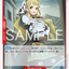 #卡牌遊戲, #卡牌, #遊戲王, #遊戲王卡, #遊戲王卡牌, #日文卡, #日版卡, #日版遊戲王卡, #YuGiOh日文, #Pokemon卡, #神奇寶貝卡, #寶可夢卡, #寶可夢卡牌, #海賊王卡牌, #數碼暴龍卡牌, #高達卡牌, #柯南卡牌, #龍珠卡牌, #碧藍航線卡牌, #符文戰爭卡牌, #魔法風雲會, #MTG卡, #桌遊, #動漫周邊, #動漫商品, #模型, #ActionFigure, #手辦, #公仔, #收藏品, #珍藏卡, #限量卡, #閃卡, #亮面卡, #金屬卡, #抽卡盒, #卡套, #卡冊, #卡盒, #保護套, #桌遊配件, #比賽卡牌, #集換式對戰卡牌, #比賽活動, #玩家社群, #玩家俱樂部, #遊戲店, #香港遊戲店, #HK遊戲, #香港卡牌, #香港桌遊, #卡牌教學, #遊戲教學, #策略遊戲, #遊戲配件, #收藏卡牌, #卡牌批發, #卡牌零售, #動漫卡, #動漫卡牌, #TCG產品, #日本卡牌, #美版卡牌, #卡牌活動, #實體店, #網上商店, #網店, #玩家聚會, #卡牌交流, #交換卡牌, #卡牌市場, #線上比賽, #實體比賽,