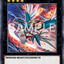 #卡牌遊戲, #卡牌, #遊戲王, #遊戲王卡, #遊戲王卡牌, #日文卡, #日版卡, #日版遊戲王卡, #YuGiOh日文, #Pokemon卡, #神奇寶貝卡, #寶可夢卡, #寶可夢卡牌, #海賊王卡牌, #數碼暴龍卡牌, #高達卡牌, #柯南卡牌, #龍珠卡牌, #碧藍航線卡牌, #符文戰爭卡牌, #魔法風雲會, #MTG卡, #桌遊, #動漫周邊, #動漫商品, #模型, #ActionFigure, #手辦, #公仔, #收藏品, #珍藏卡, #限量卡, #閃卡, #亮面卡, #金屬卡, #抽卡盒, #卡套, #卡冊, #卡盒, #保護套, #桌遊配件, #比賽卡牌, #集換式對戰卡牌, #比賽活動, #玩家社群, #玩家俱樂部, #遊戲店, #香港遊戲店, #HK遊戲, #香港卡牌, #香港桌遊, #卡牌教學, #遊戲教學, #策略遊戲, #遊戲配件, #收藏卡牌, #卡牌批發, #卡牌零售, #動漫卡, #動漫卡牌, #TCG產品, #日本卡牌, #美版卡牌, #卡牌活動, #實體店, #網上商店, #網店, #玩家聚會, #卡牌交流, #交換卡牌, #卡牌市場, #線上比賽, #實體比賽,