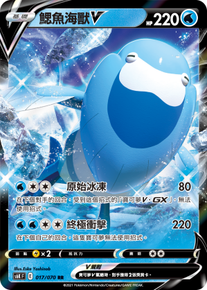 #卡牌遊戲, #卡牌, #遊戲王, #遊戲王卡, #遊戲王卡牌, #日文卡, #日版卡, #日版遊戲王卡, #YuGiOh日文, #Pokemon卡, #神奇寶貝卡, #寶可夢卡, #寶可夢卡牌, #海賊王卡牌, #數碼暴龍卡牌, #高達卡牌, #柯南卡牌, #龍珠卡牌, #碧藍航線卡牌, #符文戰爭卡牌, #魔法風雲會, #MTG卡, #桌遊, #動漫周邊, #動漫商品, #模型, #ActionFigure, #手辦, #公仔, #收藏品, #珍藏卡, #限量卡, #閃卡, #亮面卡, #金屬卡, #抽卡盒, #卡套, #卡冊, #卡盒, #保護套, #桌遊配件, #比賽卡牌, #集換式對戰卡牌, #比賽活動, #玩家社群, #玩家俱樂部, #遊戲店, #香港遊戲店, #HK遊戲, #香港卡牌, #香港桌遊, #卡牌教學, #遊戲教學, #策略遊戲, #遊戲配件, #收藏卡牌, #卡牌批發, #卡牌零售, #動漫卡, #動漫卡牌, #TCG產品, #日本卡牌, #美版卡牌, #卡牌活動, #實體店, #網上商店, #網店, #玩家聚會, #卡牌交流, #交換卡牌, #卡牌市場, #線上比賽, #實體比賽,