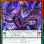 #卡牌遊戲, #卡牌, #遊戲王, #遊戲王卡, #遊戲王卡牌, #日文卡, #日版卡, #日版遊戲王卡, #YuGiOh日文, #Pokemon卡, #神奇寶貝卡, #寶可夢卡, #寶可夢卡牌, #海賊王卡牌, #數碼暴龍卡牌, #高達卡牌, #柯南卡牌, #龍珠卡牌, #碧藍航線卡牌, #符文戰爭卡牌, #魔法風雲會, #MTG卡, #桌遊, #動漫周邊, #動漫商品, #模型, #ActionFigure, #手辦, #公仔, #收藏品, #珍藏卡, #限量卡, #閃卡, #亮面卡, #金屬卡, #抽卡盒, #卡套, #卡冊, #卡盒, #保護套, #桌遊配件, #比賽卡牌, #集換式對戰卡牌, #比賽活動, #玩家社群, #玩家俱樂部, #遊戲店, #香港遊戲店, #HK遊戲, #香港卡牌, #香港桌遊, #卡牌教學, #遊戲教學, #策略遊戲, #遊戲配件, #收藏卡牌, #卡牌批發, #卡牌零售, #動漫卡, #動漫卡牌, #TCG產品, #日本卡牌, #美版卡牌, #卡牌活動, #實體店, #網上商店, #網店, #玩家聚會, #卡牌交流, #交換卡牌, #卡牌市場, #線上比賽, #實體比賽,