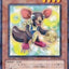 #卡牌遊戲, #卡牌, #遊戲王, #遊戲王卡, #遊戲王卡牌, #日文卡, #日版卡, #日版遊戲王卡, #YuGiOh日文, #Pokemon卡, #神奇寶貝卡, #寶可夢卡, #寶可夢卡牌, #海賊王卡牌, #數碼暴龍卡牌, #高達卡牌, #柯南卡牌, #龍珠卡牌, #碧藍航線卡牌, #符文戰爭卡牌, #魔法風雲會, #MTG卡, #桌遊, #動漫周邊, #動漫商品, #模型, #ActionFigure, #手辦, #公仔, #收藏品, #珍藏卡, #限量卡, #閃卡, #亮面卡, #金屬卡, #抽卡盒, #卡套, #卡冊, #卡盒, #保護套, #桌遊配件, #比賽卡牌, #集換式對戰卡牌, #比賽活動, #玩家社群, #玩家俱樂部, #遊戲店, #香港遊戲店, #HK遊戲, #香港卡牌, #香港桌遊, #卡牌教學, #遊戲教學, #策略遊戲, #遊戲配件, #收藏卡牌, #卡牌批發, #卡牌零售, #動漫卡, #動漫卡牌, #TCG產品, #日本卡牌, #美版卡牌, #卡牌活動, #實體店, #網上商店, #網店, #玩家聚會, #卡牌交流, #交換卡牌, #卡牌市場, #線上比賽, #實體比賽,