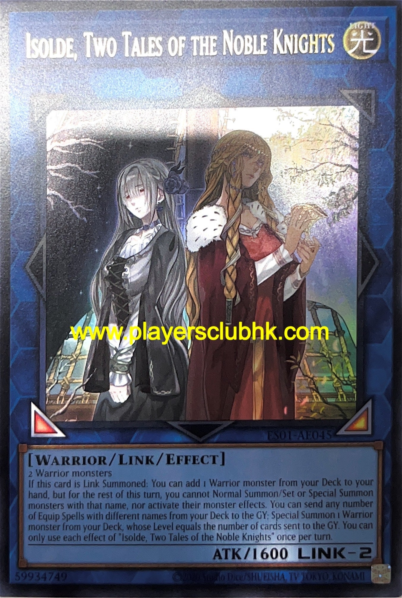 8 遊戯王 海外 TCG あまびえさん YCS プレイマット 8 遊戯王 海外 YCS