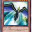 #卡牌遊戲, #卡牌, #遊戲王, #遊戲王卡, #遊戲王卡牌, #日文卡, #日版卡, #日版遊戲王卡, #YuGiOh日文, #Pokemon卡, #神奇寶貝卡, #寶可夢卡, #寶可夢卡牌, #海賊王卡牌, #數碼暴龍卡牌, #高達卡牌, #柯南卡牌, #龍珠卡牌, #碧藍航線卡牌, #符文戰爭卡牌, #魔法風雲會, #MTG卡, #桌遊, #動漫周邊, #動漫商品, #模型, #ActionFigure, #手辦, #公仔, #收藏品, #珍藏卡, #限量卡, #閃卡, #亮面卡, #金屬卡, #抽卡盒, #卡套, #卡冊, #卡盒, #保護套, #桌遊配件, #比賽卡牌, #集換式對戰卡牌, #比賽活動, #玩家社群, #玩家俱樂部, #遊戲店, #香港遊戲店, #HK遊戲, #香港卡牌, #香港桌遊, #卡牌教學, #遊戲教學, #策略遊戲, #遊戲配件, #收藏卡牌, #卡牌批發, #卡牌零售, #動漫卡, #動漫卡牌, #TCG產品, #日本卡牌, #美版卡牌, #卡牌活動, #實體店, #網上商店, #網店, #玩家聚會, #卡牌交流, #交換卡牌, #卡牌市場, #線上比賽, #實體比賽,