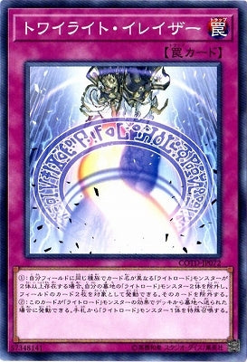 #卡牌遊戲, #卡牌, #遊戲王, #遊戲王卡, #遊戲王卡牌, #日文卡, #日版卡, #日版遊戲王卡, #YuGiOh日文, #Pokemon卡, #神奇寶貝卡, #寶可夢卡, #寶可夢卡牌, #海賊王卡牌, #數碼暴龍卡牌, #高達卡牌, #柯南卡牌, #龍珠卡牌, #碧藍航線卡牌, #符文戰爭卡牌, #魔法風雲會, #MTG卡, #桌遊, #動漫周邊, #動漫商品, #模型, #ActionFigure, #手辦, #公仔, #收藏品, #珍藏卡, #限量卡, #閃卡, #亮面卡, #金屬卡, #抽卡盒, #卡套, #卡冊, #卡盒, #保護套, #桌遊配件, #比賽卡牌, #集換式對戰卡牌, #比賽活動, #玩家社群, #玩家俱樂部, #遊戲店, #香港遊戲店, #HK遊戲, #香港卡牌, #香港桌遊, #卡牌教學, #遊戲教學, #策略遊戲, #遊戲配件, #收藏卡牌, #卡牌批發, #卡牌零售, #動漫卡, #動漫卡牌, #TCG產品, #日本卡牌, #美版卡牌, #卡牌活動, #實體店, #網上商店, #網店, #玩家聚會, #卡牌交流, #交換卡牌, #卡牌市場, #線上比賽, #實體比賽,