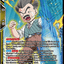 #卡牌遊戲, #卡牌, #遊戲王, #遊戲王卡, #遊戲王卡牌, #日文卡, #日版卡, #日版遊戲王卡, #YuGiOh日文, #Pokemon卡, #神奇寶貝卡, #寶可夢卡, #寶可夢卡牌, #海賊王卡牌, #數碼暴龍卡牌, #高達卡牌, #柯南卡牌, #龍珠卡牌, #碧藍航線卡牌, #符文戰爭卡牌, #魔法風雲會, #MTG卡, #桌遊, #動漫周邊, #動漫商品, #模型, #ActionFigure, #手辦, #公仔, #收藏品, #珍藏卡, #限量卡, #閃卡, #亮面卡, #金屬卡, #抽卡盒, #卡套, #卡冊, #卡盒, #保護套, #桌遊配件, #比賽卡牌, #集換式對戰卡牌, #比賽活動, #玩家社群, #玩家俱樂部, #遊戲店, #香港遊戲店, #HK遊戲, #香港卡牌, #香港桌遊, #卡牌教學, #遊戲教學, #策略遊戲, #遊戲配件, #收藏卡牌, #卡牌批發, #卡牌零售, #動漫卡, #動漫卡牌, #TCG產品, #日本卡牌, #美版卡牌, #卡牌活動, #實體店, #網上商店, #網店, #玩家聚會, #卡牌交流, #交換卡牌, #卡牌市場, #線上比賽, #實體比賽,