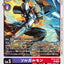 #卡牌遊戲, #卡牌, #遊戲王, #遊戲王卡, #遊戲王卡牌, #日文卡, #日版卡, #日版遊戲王卡, #YuGiOh日文, #Pokemon卡, #神奇寶貝卡, #寶可夢卡, #寶可夢卡牌, #海賊王卡牌, #數碼暴龍卡牌, #高達卡牌, #柯南卡牌, #龍珠卡牌, #碧藍航線卡牌, #符文戰爭卡牌, #魔法風雲會, #MTG卡, #桌遊, #動漫周邊, #動漫商品, #模型, #ActionFigure, #手辦, #公仔, #收藏品, #珍藏卡, #限量卡, #閃卡, #亮面卡, #金屬卡, #抽卡盒, #卡套, #卡冊, #卡盒, #保護套, #桌遊配件, #比賽卡牌, #集換式對戰卡牌, #比賽活動, #玩家社群, #玩家俱樂部, #遊戲店, #香港遊戲店, #HK遊戲, #香港卡牌, #香港桌遊, #卡牌教學, #遊戲教學, #策略遊戲, #遊戲配件, #收藏卡牌, #卡牌批發, #卡牌零售, #動漫卡, #動漫卡牌, #TCG產品, #日本卡牌, #美版卡牌, #卡牌活動, #實體店, #網上商店, #網店, #玩家聚會, #卡牌交流, #交換卡牌, #卡牌市場, #線上比賽, #實體比賽,