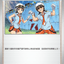 #卡牌遊戲, #卡牌, #遊戲王, #遊戲王卡, #遊戲王卡牌, #日文卡, #日版卡, #日版遊戲王卡, #YuGiOh日文, #Pokemon卡, #神奇寶貝卡, #寶可夢卡, #寶可夢卡牌, #海賊王卡牌, #數碼暴龍卡牌, #高達卡牌, #柯南卡牌, #龍珠卡牌, #碧藍航線卡牌, #符文戰爭卡牌, #魔法風雲會, #MTG卡, #桌遊, #動漫周邊, #動漫商品, #模型, #ActionFigure, #手辦, #公仔, #收藏品, #珍藏卡, #限量卡, #閃卡, #亮面卡, #金屬卡, #抽卡盒, #卡套, #卡冊, #卡盒, #保護套, #桌遊配件, #比賽卡牌, #集換式對戰卡牌, #比賽活動, #玩家社群, #玩家俱樂部, #遊戲店, #香港遊戲店, #HK遊戲, #香港卡牌, #香港桌遊, #卡牌教學, #遊戲教學, #策略遊戲, #遊戲配件, #收藏卡牌, #卡牌批發, #卡牌零售, #動漫卡, #動漫卡牌, #TCG產品, #日本卡牌, #美版卡牌, #卡牌活動, #實體店, #網上商店, #網店, #玩家聚會, #卡牌交流, #交換卡牌, #卡牌市場, #線上比賽, #實體比賽,
