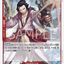 #卡牌遊戲, #卡牌, #遊戲王, #遊戲王卡, #遊戲王卡牌, #日文卡, #日版卡, #日版遊戲王卡, #YuGiOh日文, #Pokemon卡, #神奇寶貝卡, #寶可夢卡, #寶可夢卡牌, #海賊王卡牌, #數碼暴龍卡牌, #高達卡牌, #柯南卡牌, #龍珠卡牌, #碧藍航線卡牌, #符文戰爭卡牌, #魔法風雲會, #MTG卡, #桌遊, #動漫周邊, #動漫商品, #模型, #ActionFigure, #手辦, #公仔, #收藏品, #珍藏卡, #限量卡, #閃卡, #亮面卡, #金屬卡, #抽卡盒, #卡套, #卡冊, #卡盒, #保護套, #桌遊配件, #比賽卡牌, #集換式對戰卡牌, #比賽活動, #玩家社群, #玩家俱樂部, #遊戲店, #香港遊戲店, #HK遊戲, #香港卡牌, #香港桌遊, #卡牌教學, #遊戲教學, #策略遊戲, #遊戲配件, #收藏卡牌, #卡牌批發, #卡牌零售, #動漫卡, #動漫卡牌, #TCG產品, #日本卡牌, #美版卡牌, #卡牌活動, #實體店, #網上商店, #網店, #玩家聚會, #卡牌交流, #交換卡牌, #卡牌市場, #線上比賽, #實體比賽,