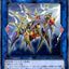 #卡牌遊戲, #卡牌, #遊戲王, #遊戲王卡, #遊戲王卡牌, #日文卡, #日版卡, #日版遊戲王卡, #YuGiOh日文, #Pokemon卡, #神奇寶貝卡, #寶可夢卡, #寶可夢卡牌, #海賊王卡牌, #數碼暴龍卡牌, #高達卡牌, #柯南卡牌, #龍珠卡牌, #碧藍航線卡牌, #符文戰爭卡牌, #魔法風雲會, #MTG卡, #桌遊, #動漫周邊, #動漫商品, #模型, #ActionFigure, #手辦, #公仔, #收藏品, #珍藏卡, #限量卡, #閃卡, #亮面卡, #金屬卡, #抽卡盒, #卡套, #卡冊, #卡盒, #保護套, #桌遊配件, #比賽卡牌, #集換式對戰卡牌, #比賽活動, #玩家社群, #玩家俱樂部, #遊戲店, #香港遊戲店, #HK遊戲, #香港卡牌, #香港桌遊, #卡牌教學, #遊戲教學, #策略遊戲, #遊戲配件, #收藏卡牌, #卡牌批發, #卡牌零售, #動漫卡, #動漫卡牌, #TCG產品, #日本卡牌, #美版卡牌, #卡牌活動, #實體店, #網上商店, #網店, #玩家聚會, #卡牌交流, #交換卡牌, #卡牌市場, #線上比賽, #實體比賽,