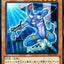 #卡牌遊戲, #卡牌, #遊戲王, #遊戲王卡, #遊戲王卡牌, #日文卡, #日版卡, #日版遊戲王卡, #YuGiOh日文, #Pokemon卡, #神奇寶貝卡, #寶可夢卡, #寶可夢卡牌, #海賊王卡牌, #數碼暴龍卡牌, #高達卡牌, #柯南卡牌, #龍珠卡牌, #碧藍航線卡牌, #符文戰爭卡牌, #魔法風雲會, #MTG卡, #桌遊, #動漫周邊, #動漫商品, #模型, #ActionFigure, #手辦, #公仔, #收藏品, #珍藏卡, #限量卡, #閃卡, #亮面卡, #金屬卡, #抽卡盒, #卡套, #卡冊, #卡盒, #保護套, #桌遊配件, #比賽卡牌, #集換式對戰卡牌, #比賽活動, #玩家社群, #玩家俱樂部, #遊戲店, #香港遊戲店, #HK遊戲, #香港卡牌, #香港桌遊, #卡牌教學, #遊戲教學, #策略遊戲, #遊戲配件, #收藏卡牌, #卡牌批發, #卡牌零售, #動漫卡, #動漫卡牌, #TCG產品, #日本卡牌, #美版卡牌, #卡牌活動, #實體店, #網上商店, #網店, #玩家聚會, #卡牌交流, #交換卡牌, #卡牌市場, #線上比賽, #實體比賽,