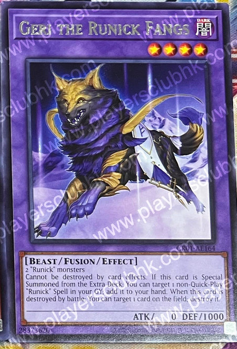 #卡牌遊戲, #卡牌, #遊戲王, #遊戲王卡, #遊戲王卡牌, #日文卡, #日版卡, #日版遊戲王卡, #YuGiOh日文, #Pokemon卡, #神奇寶貝卡, #寶可夢卡, #寶可夢卡牌, #海賊王卡牌, #數碼暴龍卡牌, #高達卡牌, #柯南卡牌, #龍珠卡牌, #碧藍航線卡牌, #符文戰爭卡牌, #魔法風雲會, #MTG卡, #桌遊, #動漫周邊, #動漫商品, #模型, #ActionFigure, #手辦, #公仔, #收藏品, #珍藏卡, #限量卡, #閃卡, #亮面卡, #金屬卡, #抽卡盒, #卡套, #卡冊, #卡盒, #保護套, #桌遊配件, #比賽卡牌, #集換式對戰卡牌, #比賽活動, #玩家社群, #玩家俱樂部, #遊戲店, #香港遊戲店, #HK遊戲, #香港卡牌, #香港桌遊, #卡牌教學, #遊戲教學, #策略遊戲, #遊戲配件, #收藏卡牌, #卡牌批發, #卡牌零售, #動漫卡, #動漫卡牌, #TCG產品, #日本卡牌, #美版卡牌, #卡牌活動, #實體店, #網上商店, #網店, #玩家聚會, #卡牌交流, #交換卡牌, #卡牌市場, #線上比賽, #實體比賽,