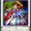 #卡牌遊戲, #卡牌, #遊戲王, #遊戲王卡, #遊戲王卡牌, #日文卡, #日版卡, #日版遊戲王卡, #YuGiOh日文, #Pokemon卡, #神奇寶貝卡, #寶可夢卡, #寶可夢卡牌, #海賊王卡牌, #數碼暴龍卡牌, #高達卡牌, #柯南卡牌, #龍珠卡牌, #碧藍航線卡牌, #符文戰爭卡牌, #魔法風雲會, #MTG卡, #桌遊, #動漫周邊, #動漫商品, #模型, #ActionFigure, #手辦, #公仔, #收藏品, #珍藏卡, #限量卡, #閃卡, #亮面卡, #金屬卡, #抽卡盒, #卡套, #卡冊, #卡盒, #保護套, #桌遊配件, #比賽卡牌, #集換式對戰卡牌, #比賽活動, #玩家社群, #玩家俱樂部, #遊戲店, #香港遊戲店, #HK遊戲, #香港卡牌, #香港桌遊, #卡牌教學, #遊戲教學, #策略遊戲, #遊戲配件, #收藏卡牌, #卡牌批發, #卡牌零售, #動漫卡, #動漫卡牌, #TCG產品, #日本卡牌, #美版卡牌, #卡牌活動, #實體店, #網上商店, #網店, #玩家聚會, #卡牌交流, #交換卡牌, #卡牌市場, #線上比賽, #實體比賽,