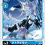 #卡牌遊戲, #卡牌, #遊戲王, #遊戲王卡, #遊戲王卡牌, #日文卡, #日版卡, #日版遊戲王卡, #YuGiOh日文, #Pokemon卡, #神奇寶貝卡, #寶可夢卡, #寶可夢卡牌, #海賊王卡牌, #數碼暴龍卡牌, #高達卡牌, #柯南卡牌, #龍珠卡牌, #碧藍航線卡牌, #符文戰爭卡牌, #魔法風雲會, #MTG卡, #桌遊, #動漫周邊, #動漫商品, #模型, #ActionFigure, #手辦, #公仔, #收藏品, #珍藏卡, #限量卡, #閃卡, #亮面卡, #金屬卡, #抽卡盒, #卡套, #卡冊, #卡盒, #保護套, #桌遊配件, #比賽卡牌, #集換式對戰卡牌, #比賽活動, #玩家社群, #玩家俱樂部, #遊戲店, #香港遊戲店, #HK遊戲, #香港卡牌, #香港桌遊, #卡牌教學, #遊戲教學, #策略遊戲, #遊戲配件, #收藏卡牌, #卡牌批發, #卡牌零售, #動漫卡, #動漫卡牌, #TCG產品, #日本卡牌, #美版卡牌, #卡牌活動, #實體店, #網上商店, #網店, #玩家聚會, #卡牌交流, #交換卡牌, #卡牌市場, #線上比賽, #實體比賽,