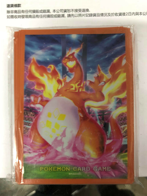 美版PTCG卡套-噴火龍*60枚