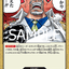 #卡牌遊戲, #卡牌, #遊戲王, #遊戲王卡, #遊戲王卡牌, #日文卡, #日版卡, #日版遊戲王卡, #YuGiOh日文, #Pokemon卡, #神奇寶貝卡, #寶可夢卡, #寶可夢卡牌, #海賊王卡牌, #數碼暴龍卡牌, #高達卡牌, #柯南卡牌, #龍珠卡牌, #碧藍航線卡牌, #符文戰爭卡牌, #魔法風雲會, #MTG卡, #桌遊, #動漫周邊, #動漫商品, #模型, #ActionFigure, #手辦, #公仔, #收藏品, #珍藏卡, #限量卡, #閃卡, #亮面卡, #金屬卡, #抽卡盒, #卡套, #卡冊, #卡盒, #保護套, #桌遊配件, #比賽卡牌, #集換式對戰卡牌, #比賽活動, #玩家社群, #玩家俱樂部, #遊戲店, #香港遊戲店, #HK遊戲, #香港卡牌, #香港桌遊, #卡牌教學, #遊戲教學, #策略遊戲, #遊戲配件, #收藏卡牌, #卡牌批發, #卡牌零售, #動漫卡, #動漫卡牌, #TCG產品, #日本卡牌, #美版卡牌, #卡牌活動, #實體店, #網上商店, #網店, #玩家聚會, #卡牌交流, #交換卡牌, #卡牌市場, #線上比賽, #實體比賽,