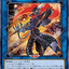 #卡牌遊戲, #卡牌, #遊戲王, #遊戲王卡, #遊戲王卡牌, #日文卡, #日版卡, #日版遊戲王卡, #YuGiOh日文, #Pokemon卡, #神奇寶貝卡, #寶可夢卡, #寶可夢卡牌, #海賊王卡牌, #數碼暴龍卡牌, #高達卡牌, #柯南卡牌, #龍珠卡牌, #碧藍航線卡牌, #符文戰爭卡牌, #魔法風雲會, #MTG卡, #桌遊, #動漫周邊, #動漫商品, #模型, #ActionFigure, #手辦, #公仔, #收藏品, #珍藏卡, #限量卡, #閃卡, #亮面卡, #金屬卡, #抽卡盒, #卡套, #卡冊, #卡盒, #保護套, #桌遊配件, #比賽卡牌, #集換式對戰卡牌, #比賽活動, #玩家社群, #玩家俱樂部, #遊戲店, #香港遊戲店, #HK遊戲, #香港卡牌, #香港桌遊, #卡牌教學, #遊戲教學, #策略遊戲, #遊戲配件, #收藏卡牌, #卡牌批發, #卡牌零售, #動漫卡, #動漫卡牌, #TCG產品, #日本卡牌, #美版卡牌, #卡牌活動, #實體店, #網上商店, #網店, #玩家聚會, #卡牌交流, #交換卡牌, #卡牌市場, #線上比賽, #實體比賽,