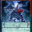 #卡牌遊戲, #卡牌, #遊戲王, #遊戲王卡, #遊戲王卡牌, #日文卡, #日版卡, #日版遊戲王卡, #YuGiOh日文, #Pokemon卡, #神奇寶貝卡, #寶可夢卡, #寶可夢卡牌, #海賊王卡牌, #數碼暴龍卡牌, #高達卡牌, #柯南卡牌, #龍珠卡牌, #碧藍航線卡牌, #符文戰爭卡牌, #魔法風雲會, #MTG卡, #桌遊, #動漫周邊, #動漫商品, #模型, #ActionFigure, #手辦, #公仔, #收藏品, #珍藏卡, #限量卡, #閃卡, #亮面卡, #金屬卡, #抽卡盒, #卡套, #卡冊, #卡盒, #保護套, #桌遊配件, #比賽卡牌, #集換式對戰卡牌, #比賽活動, #玩家社群, #玩家俱樂部, #遊戲店, #香港遊戲店, #HK遊戲, #香港卡牌, #香港桌遊, #卡牌教學, #遊戲教學, #策略遊戲, #遊戲配件, #收藏卡牌, #卡牌批發, #卡牌零售, #動漫卡, #動漫卡牌, #TCG產品, #日本卡牌, #美版卡牌, #卡牌活動, #實體店, #網上商店, #網店, #玩家聚會, #卡牌交流, #交換卡牌, #卡牌市場, #線上比賽, #實體比賽,