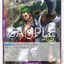 #卡牌遊戲, #卡牌, #遊戲王, #遊戲王卡, #遊戲王卡牌, #日文卡, #日版卡, #日版遊戲王卡, #YuGiOh日文, #Pokemon卡, #神奇寶貝卡, #寶可夢卡, #寶可夢卡牌, #海賊王卡牌, #數碼暴龍卡牌, #高達卡牌, #柯南卡牌, #龍珠卡牌, #碧藍航線卡牌, #符文戰爭卡牌, #魔法風雲會, #MTG卡, #桌遊, #動漫周邊, #動漫商品, #模型, #ActionFigure, #手辦, #公仔, #收藏品, #珍藏卡, #限量卡, #閃卡, #亮面卡, #金屬卡, #抽卡盒, #卡套, #卡冊, #卡盒, #保護套, #桌遊配件, #比賽卡牌, #集換式對戰卡牌, #比賽活動, #玩家社群, #玩家俱樂部, #遊戲店, #香港遊戲店, #HK遊戲, #香港卡牌, #香港桌遊, #卡牌教學, #遊戲教學, #策略遊戲, #遊戲配件, #收藏卡牌, #卡牌批發, #卡牌零售, #動漫卡, #動漫卡牌, #TCG產品, #日本卡牌, #美版卡牌, #卡牌活動, #實體店, #網上商店, #網店, #玩家聚會, #卡牌交流, #交換卡牌, #卡牌市場, #線上比賽, #實體比賽,