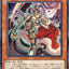 #卡牌遊戲, #卡牌, #遊戲王, #遊戲王卡, #遊戲王卡牌, #日文卡, #日版卡, #日版遊戲王卡, #YuGiOh日文, #Pokemon卡, #神奇寶貝卡, #寶可夢卡, #寶可夢卡牌, #海賊王卡牌, #數碼暴龍卡牌, #高達卡牌, #柯南卡牌, #龍珠卡牌, #碧藍航線卡牌, #符文戰爭卡牌, #魔法風雲會, #MTG卡, #桌遊, #動漫周邊, #動漫商品, #模型, #ActionFigure, #手辦, #公仔, #收藏品, #珍藏卡, #限量卡, #閃卡, #亮面卡, #金屬卡, #抽卡盒, #卡套, #卡冊, #卡盒, #保護套, #桌遊配件, #比賽卡牌, #集換式對戰卡牌, #比賽活動, #玩家社群, #玩家俱樂部, #遊戲店, #香港遊戲店, #HK遊戲, #香港卡牌, #香港桌遊, #卡牌教學, #遊戲教學, #策略遊戲, #遊戲配件, #收藏卡牌, #卡牌批發, #卡牌零售, #動漫卡, #動漫卡牌, #TCG產品, #日本卡牌, #美版卡牌, #卡牌活動, #實體店, #網上商店, #網店, #玩家聚會, #卡牌交流, #交換卡牌, #卡牌市場, #線上比賽, #實體比賽,