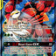 #卡牌遊戲, #卡牌, #遊戲王, #遊戲王卡, #遊戲王卡牌, #日文卡, #日版卡, #日版遊戲王卡, #YuGiOh日文, #Pokemon卡, #神奇寶貝卡, #寶可夢卡, #寶可夢卡牌, #海賊王卡牌, #數碼暴龍卡牌, #高達卡牌, #柯南卡牌, #龍珠卡牌, #碧藍航線卡牌, #符文戰爭卡牌, #魔法風雲會, #MTG卡, #桌遊, #動漫周邊, #動漫商品, #模型, #ActionFigure, #手辦, #公仔, #收藏品, #珍藏卡, #限量卡, #閃卡, #亮面卡, #金屬卡, #抽卡盒, #卡套, #卡冊, #卡盒, #保護套, #桌遊配件, #比賽卡牌, #集換式對戰卡牌, #比賽活動, #玩家社群, #玩家俱樂部, #遊戲店, #香港遊戲店, #HK遊戲, #香港卡牌, #香港桌遊, #卡牌教學, #遊戲教學, #策略遊戲, #遊戲配件, #收藏卡牌, #卡牌批發, #卡牌零售, #動漫卡, #動漫卡牌, #TCG產品, #日本卡牌, #美版卡牌, #卡牌活動, #實體店, #網上商店, #網店, #玩家聚會, #卡牌交流, #交換卡牌, #卡牌市場, #線上比賽, #實體比賽,