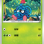 #卡牌遊戲, #卡牌, #遊戲王, #遊戲王卡, #遊戲王卡牌, #日文卡, #日版卡, #日版遊戲王卡, #YuGiOh日文, #Pokemon卡, #神奇寶貝卡, #寶可夢卡, #寶可夢卡牌, #海賊王卡牌, #數碼暴龍卡牌, #高達卡牌, #柯南卡牌, #龍珠卡牌, #碧藍航線卡牌, #符文戰爭卡牌, #魔法風雲會, #MTG卡, #桌遊, #動漫周邊, #動漫商品, #模型, #ActionFigure, #手辦, #公仔, #收藏品, #珍藏卡, #限量卡, #閃卡, #亮面卡, #金屬卡, #抽卡盒, #卡套, #卡冊, #卡盒, #保護套, #桌遊配件, #比賽卡牌, #集換式對戰卡牌, #比賽活動, #玩家社群, #玩家俱樂部, #遊戲店, #香港遊戲店, #HK遊戲, #香港卡牌, #香港桌遊, #卡牌教學, #遊戲教學, #策略遊戲, #遊戲配件, #收藏卡牌, #卡牌批發, #卡牌零售, #動漫卡, #動漫卡牌, #TCG產品, #日本卡牌, #美版卡牌, #卡牌活動, #實體店, #網上商店, #網店, #玩家聚會, #卡牌交流, #交換卡牌, #卡牌市場, #線上比賽, #實體比賽,