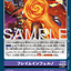 #卡牌遊戲, #卡牌, #遊戲王, #遊戲王卡, #遊戲王卡牌, #日文卡, #日版卡, #日版遊戲王卡, #YuGiOh日文, #Pokemon卡, #神奇寶貝卡, #寶可夢卡, #寶可夢卡牌, #海賊王卡牌, #數碼暴龍卡牌, #高達卡牌, #柯南卡牌, #龍珠卡牌, #碧藍航線卡牌, #符文戰爭卡牌, #魔法風雲會, #MTG卡, #桌遊, #動漫周邊, #動漫商品, #模型, #ActionFigure, #手辦, #公仔, #收藏品, #珍藏卡, #限量卡, #閃卡, #亮面卡, #金屬卡, #抽卡盒, #卡套, #卡冊, #卡盒, #保護套, #桌遊配件, #比賽卡牌, #集換式對戰卡牌, #比賽活動, #玩家社群, #玩家俱樂部, #遊戲店, #香港遊戲店, #HK遊戲, #香港卡牌, #香港桌遊, #卡牌教學, #遊戲教學, #策略遊戲, #遊戲配件, #收藏卡牌, #卡牌批發, #卡牌零售, #動漫卡, #動漫卡牌, #TCG產品, #日本卡牌, #美版卡牌, #卡牌活動, #實體店, #網上商店, #網店, #玩家聚會, #卡牌交流, #交換卡牌, #卡牌市場, #線上比賽, #實體比賽,