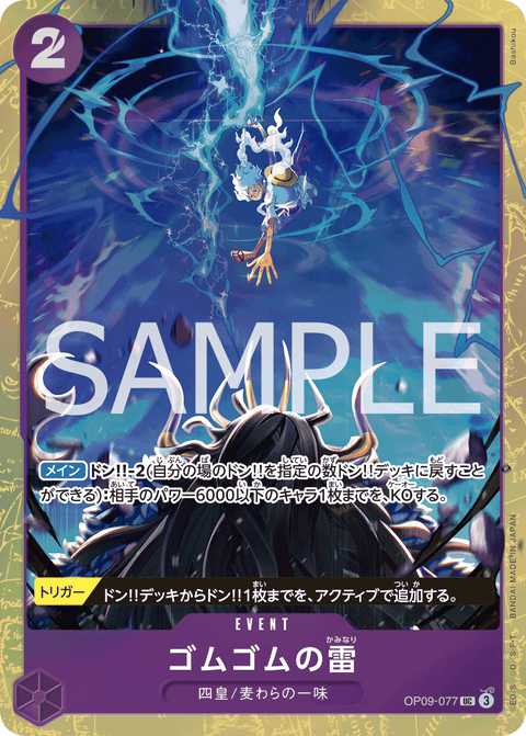 #卡牌遊戲, #卡牌, #遊戲王, #遊戲王卡, #遊戲王卡牌, #日文卡, #日版卡, #日版遊戲王卡, #YuGiOh日文, #Pokemon卡, #神奇寶貝卡, #寶可夢卡, #寶可夢卡牌, #海賊王卡牌, #數碼暴龍卡牌, #高達卡牌, #柯南卡牌, #龍珠卡牌, #碧藍航線卡牌, #符文戰爭卡牌, #魔法風雲會, #MTG卡, #桌遊, #動漫周邊, #動漫商品, #模型, #ActionFigure, #手辦, #公仔, #收藏品, #珍藏卡, #限量卡, #閃卡, #亮面卡, #金屬卡, #抽卡盒, #卡套, #卡冊, #卡盒, #保護套, #桌遊配件, #比賽卡牌, #集換式對戰卡牌, #比賽活動, #玩家社群, #玩家俱樂部, #遊戲店, #香港遊戲店, #HK遊戲, #香港卡牌, #香港桌遊, #卡牌教學, #遊戲教學, #策略遊戲, #遊戲配件, #收藏卡牌, #卡牌批發, #卡牌零售, #動漫卡, #動漫卡牌, #TCG產品, #日本卡牌, #美版卡牌, #卡牌活動, #實體店, #網上商店, #網店, #玩家聚會, #卡牌交流, #交換卡牌, #卡牌市場, #線上比賽, #實體比賽,