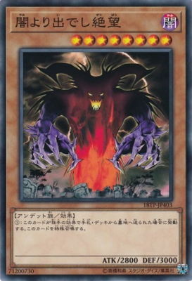 #卡牌遊戲, #卡牌, #遊戲王, #遊戲王卡, #遊戲王卡牌, #日文卡, #日版卡, #日版遊戲王卡, #YuGiOh日文, #Pokemon卡, #神奇寶貝卡, #寶可夢卡, #寶可夢卡牌, #海賊王卡牌, #數碼暴龍卡牌, #高達卡牌, #柯南卡牌, #龍珠卡牌, #碧藍航線卡牌, #符文戰爭卡牌, #魔法風雲會, #MTG卡, #桌遊, #動漫周邊, #動漫商品, #模型, #ActionFigure, #手辦, #公仔, #收藏品, #珍藏卡, #限量卡, #閃卡, #亮面卡, #金屬卡, #抽卡盒, #卡套, #卡冊, #卡盒, #保護套, #桌遊配件, #比賽卡牌, #集換式對戰卡牌, #比賽活動, #玩家社群, #玩家俱樂部, #遊戲店, #香港遊戲店, #HK遊戲, #香港卡牌, #香港桌遊, #卡牌教學, #遊戲教學, #策略遊戲, #遊戲配件, #收藏卡牌, #卡牌批發, #卡牌零售, #動漫卡, #動漫卡牌, #TCG產品, #日本卡牌, #美版卡牌, #卡牌活動, #實體店, #網上商店, #網店, #玩家聚會, #卡牌交流, #交換卡牌, #卡牌市場, #線上比賽, #實體比賽,