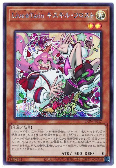 #卡牌遊戲, #卡牌, #遊戲王, #遊戲王卡, #遊戲王卡牌, #日文卡, #日版卡, #日版遊戲王卡, #YuGiOh日文, #Pokemon卡, #神奇寶貝卡, #寶可夢卡, #寶可夢卡牌, #海賊王卡牌, #數碼暴龍卡牌, #高達卡牌, #柯南卡牌, #龍珠卡牌, #碧藍航線卡牌, #符文戰爭卡牌, #魔法風雲會, #MTG卡, #桌遊, #動漫周邊, #動漫商品, #模型, #ActionFigure, #手辦, #公仔, #收藏品, #珍藏卡, #限量卡, #閃卡, #亮面卡, #金屬卡, #抽卡盒, #卡套, #卡冊, #卡盒, #保護套, #桌遊配件, #比賽卡牌, #集換式對戰卡牌, #比賽活動, #玩家社群, #玩家俱樂部, #遊戲店, #香港遊戲店, #HK遊戲, #香港卡牌, #香港桌遊, #卡牌教學, #遊戲教學, #策略遊戲, #遊戲配件, #收藏卡牌, #卡牌批發, #卡牌零售, #動漫卡, #動漫卡牌, #TCG產品, #日本卡牌, #美版卡牌, #卡牌活動, #實體店, #網上商店, #網店, #玩家聚會, #卡牌交流, #交換卡牌, #卡牌市場, #線上比賽, #實體比賽,